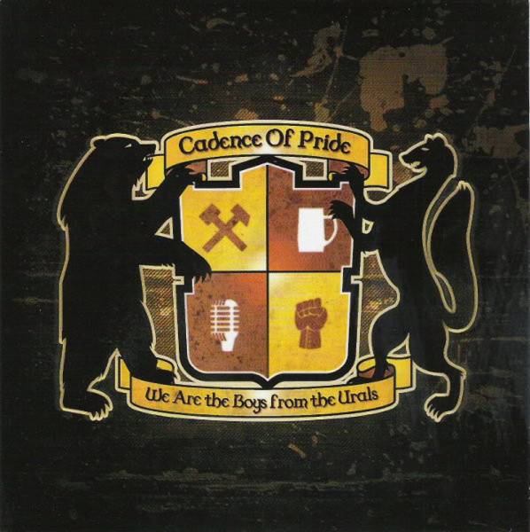Cadence Of Pride - We are the boys from the urals, 7'' + CD lim. verschiedene Farben