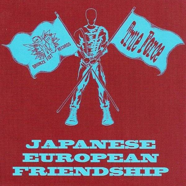 Japanese European Friendship - Sampler, CD lim. 1000
