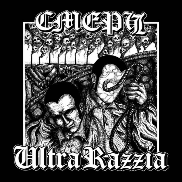 Ultra Razzia / Смерч - Split, 7" schwarz, lim. 500