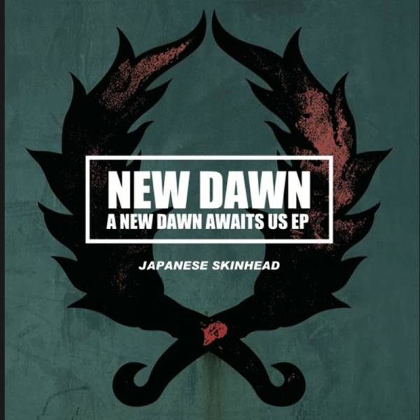 New Dawn - A new dawn awaits us, 7" lim. 250 schwarz