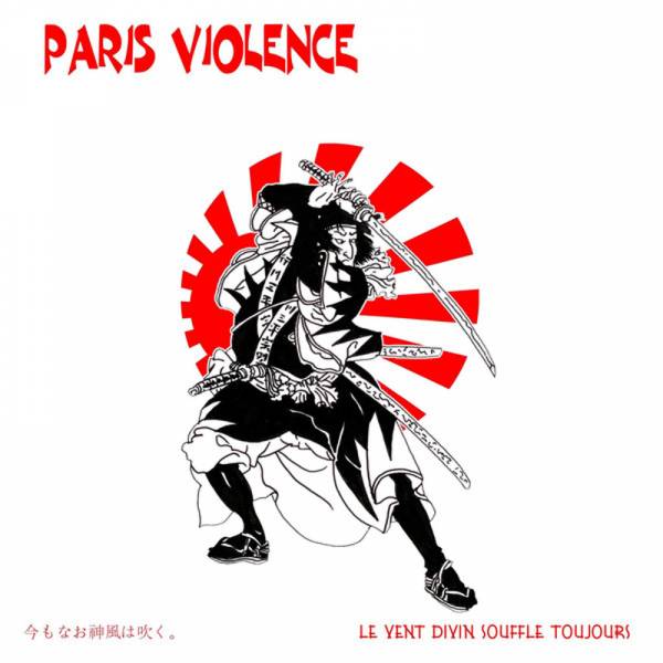 Paris Violence - Le vent divin souffle toujours, LP weiss/rot splatter lim. 200, Gatefold