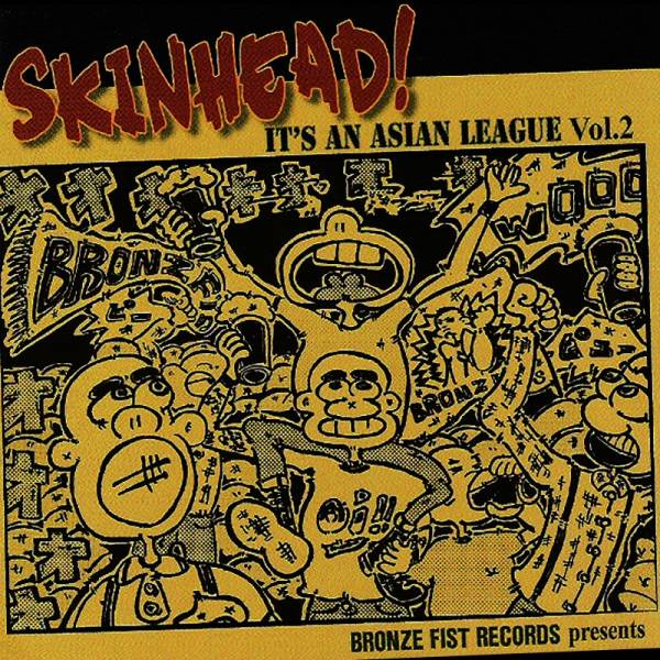 V/A Skinhead - It's an asian league Vol. 2, CD