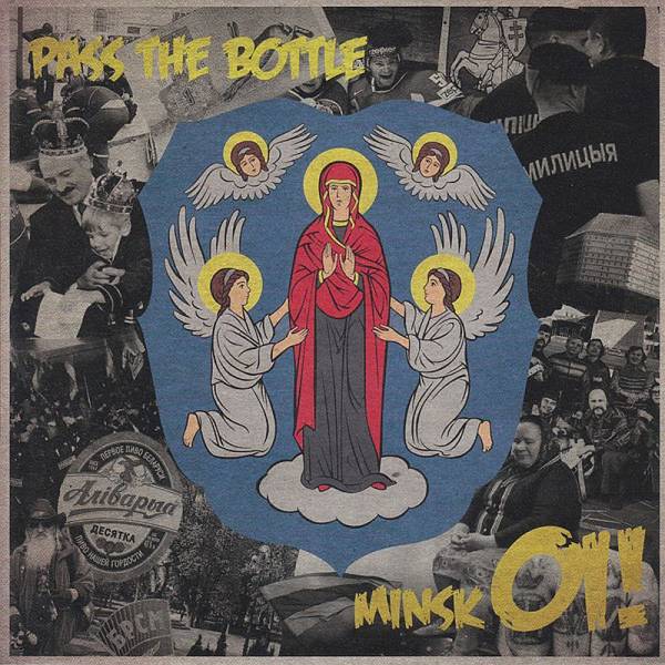 Pass The Bottle - Minsk Oi!, 7'' lim. 100 schwarz